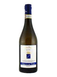 vigna cicogna